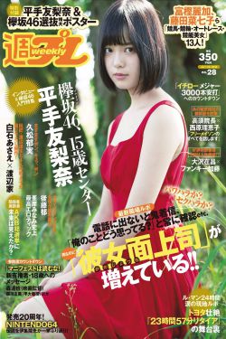 冲锋陷阵下载